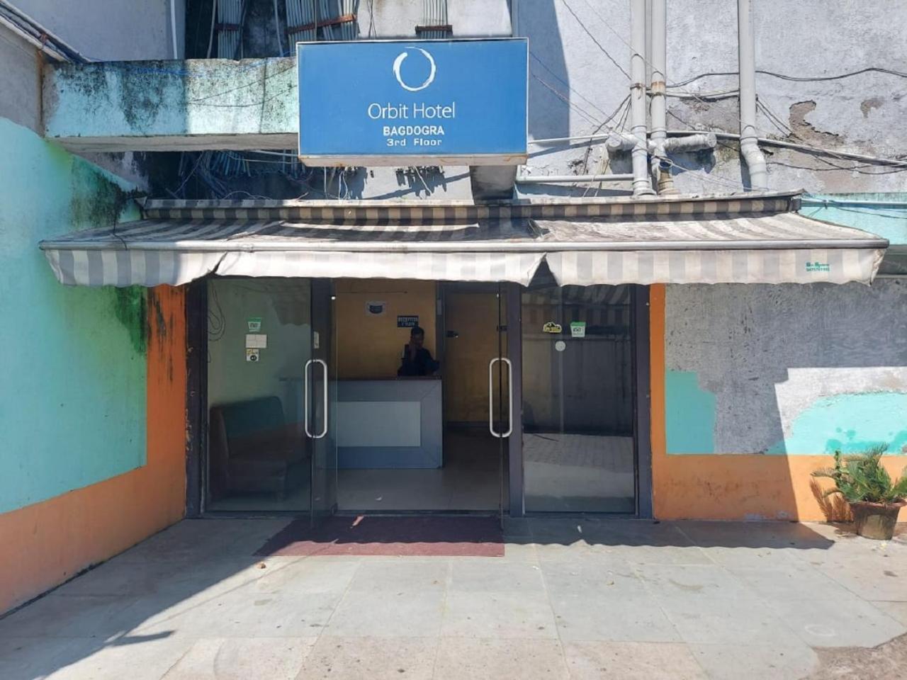 Orbit Hotel - Bagdogra Esterno foto